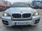 Обява за продажба на BMW X6 3.5D 286кс ~29 999 лв. - изображение 6