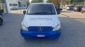 Обява за продажба на Mercedes-Benz Vito 109 Лизинг  ~11 300 лв. - изображение 1