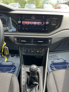 VW Polo - 15400 лв. / 7873.89 € - 19939183 13 | Car24.bg VW Polo - 15400 лв. / 7873.89 € - 19939183 13