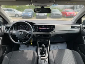 VW Polo - 15400 лв. / 7873.89 € - 19939183 12 | Car24.bg VW Polo - 15400 лв. / 7873.89 € - 19939183 12