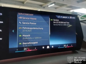 BMW 120 d Steptronic - 68900 лв. / 35228.01 € - 94316131 11 | Car24.bg BMW 120 d Steptronic - 68900 лв. / 35228.01 € - 94316131 11