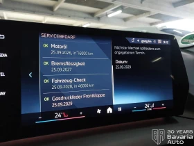 BMW 120 d Steptronic - 68900 лв. / 35228.01 € - 94316131 10 | Car24.bg BMW 120 d Steptronic - 68900 лв. / 35228.01 € - 94316131 10