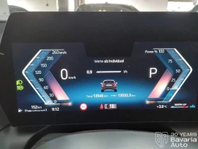 BMW 120 d Steptronic - 68900 лв. / 35228.01 € - 94316131 9 | Car24.bg BMW 120 d Steptronic - 68900 лв. / 35228.01 € - 94316131 9