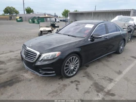 Mercedes-Benz S 550 * ПОДГРЕВ* ОБДУХВАНЕ* ПАНОРАМА* BURMESTER* CAMERA*