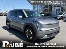 Kia EV9 Land AWD | 7 Места