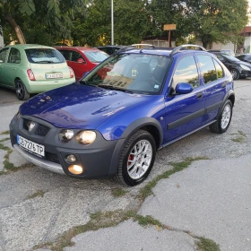 Снимка Rover Streetwise