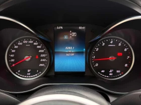 Mercedes-Benz C 300 4MATIC | CARFAX | АВТОФИНАНСИРАНЕ | Auto.bg — изображение 8 Mercedes-Benz C 300 4MATIC | CARFAX | АВТОФИНАНСИРАНЕ | Auto.bg — изображение 8