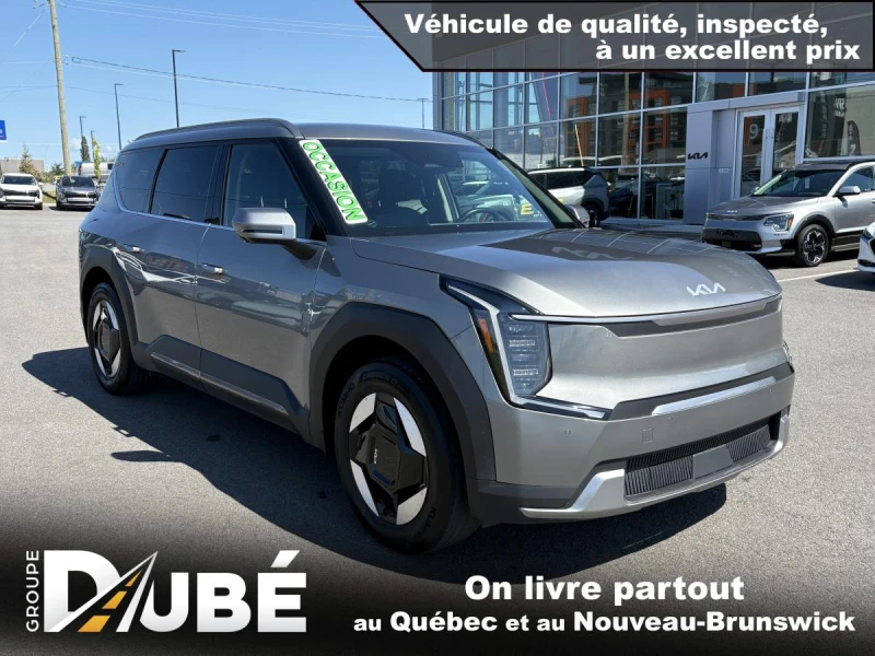 Kia EV9 Land AWD | 7 Места - 39000 € - 64649249 1 | Car24.bg Kia EV9 Land AWD | 7 Места - 39000 € - 64649249 1