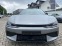 Обява за продажба на Kia EV6 GT 4WD ~70 680 EUR - изображение 1