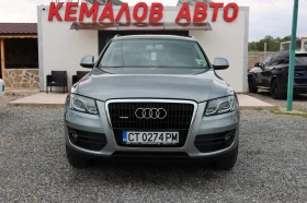 Audi Q5 3.0TDI TOP! 1 - Car24.bg Audi Q5 3.0TDI TOP! 1