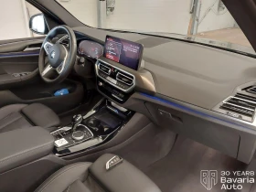 BMW X3 20i xDrive M Sport Paket Steptronic | Auto.bg — изображение 7 BMW X3 20i xDrive M Sport Paket Steptronic | Auto.bg — изображение 7