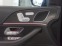 Обява за продажба на Mercedes-Benz GLS 400 d 4M AMG NIGHT PANO HEADUP ~ 236 280 лв. - изображение 7