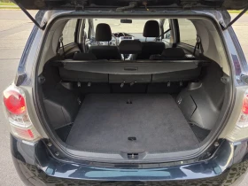 Toyota Verso 2, 2 tdi 126 hp - 10999 лв. / 5623.70 € - 52009230 9 | Car24.bg Toyota Verso 2, 2 tdi 126 hp - 10999 лв. / 5623.70 € - 52009230 9