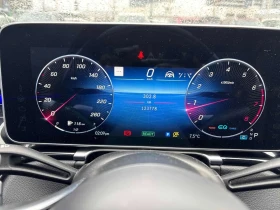 Mercedes-Benz S 580 4MATIC * МАСАЖИ* ДИСТРОНИК* 360 КАМЕРА* ОБДУХВАНЕ* - 52990 € - 85160028 8 | Car24.bg Mercedes-Benz S 580 4MATIC * МАСАЖИ* ДИСТРОНИК* 360 КАМЕРА* ОБДУХВАНЕ* - 52990 € - 85160028 8