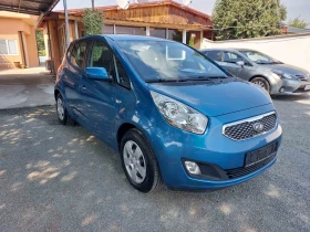 Kia Venga 1.6i, вер.м-р | Auto.bg — изображение 3 Kia Venga 1.6i, вер.м-р | Auto.bg — изображение 3