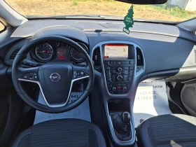 Opel Astra 1.4i ГАЗ/БЕНЗИН | Auto.bg — изображение 9 Opel Astra 1.4i ГАЗ/БЕНЗИН | Auto.bg — изображение 9