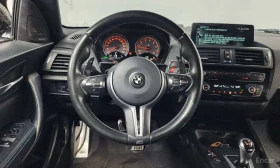 BMW M2 * Coupe * ФИКСИРАНА ЦЕНА ДО БЪЛГАРИЯ * | Auto.bg — изображение 13 BMW M2 * Coupe * ФИКСИРАНА ЦЕНА ДО БЪЛГАРИЯ * | Auto.bg — изображение 13