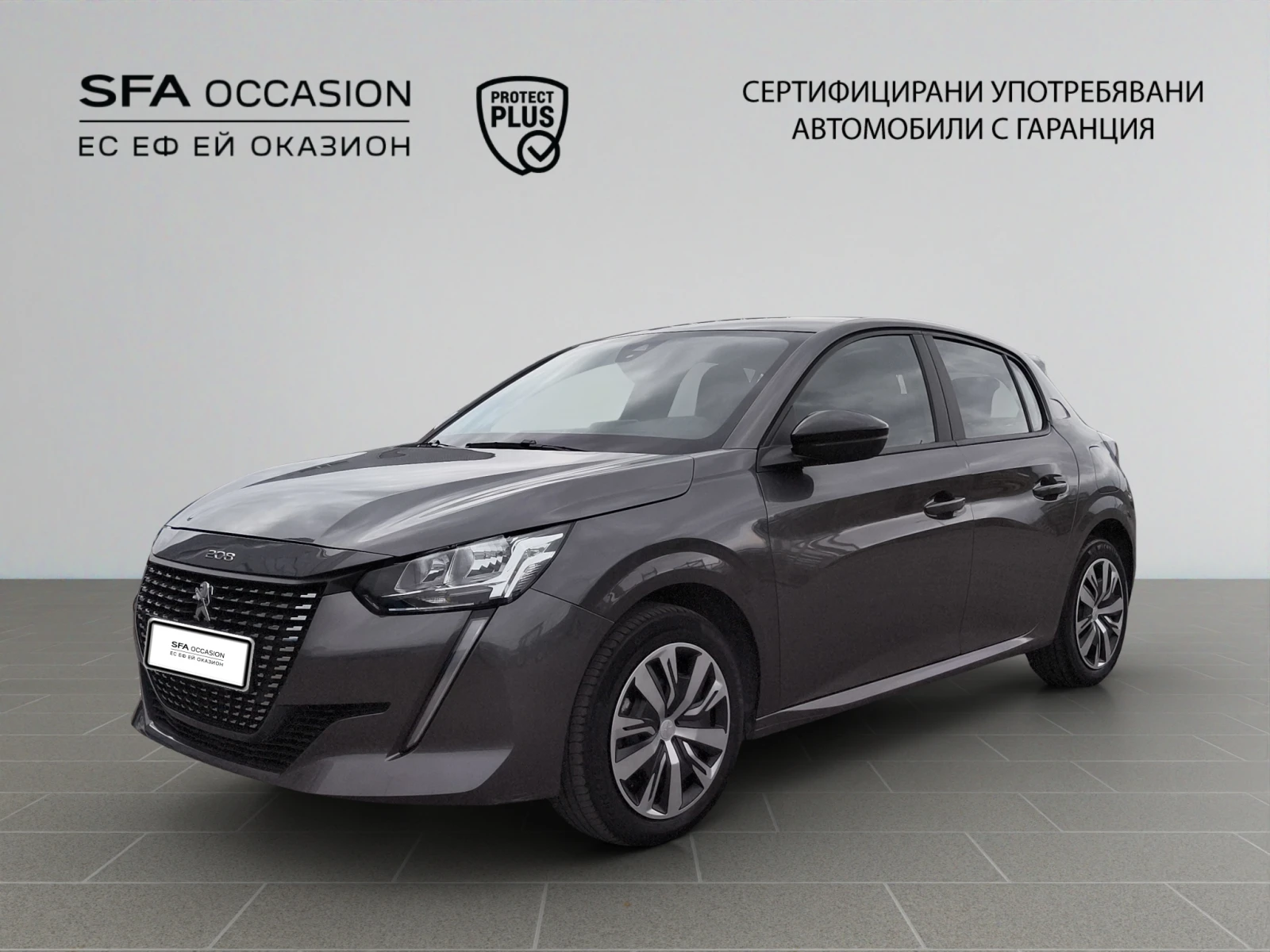Peugeot 208 ACTIVE PACK 1.2 PureTech 100 EAT8 E6 // 2311R01 | Auto.bg — изображение 1 Peugeot 208 ACTIVE PACK 1.2 PureTech 100 EAT8 E6 // 2311R01 | Auto.bg — изображение 1