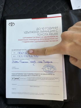 Toyota C-HR 1.8 HYB E-CVT ГАРАНЦИОННА - 46000 лв. / 23519.43 € - 80192739 15 | Car24.bg Toyota C-HR 1.8 HYB E-CVT ГАРАНЦИОННА - 46000 лв. / 23519.43 € - 80192739 15