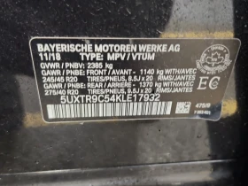 BMW X3 * XDRIVE30I * CARFAX * ЦЕНА ДО БГ - 18100 € / 35400.52 лв. - 91438320 17 | Car24.bg BMW X3 * XDRIVE30I * CARFAX * ЦЕНА ДО БГ - 18100 € / 35400.52 лв. - 91438320 17