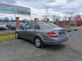 Mercedes-Benz C 200 2.2 CDI - 4999 € / 9777.19 лв. - 41217686 5 | Car24.bg Mercedes-Benz C 200 2.2 CDI - 4999 € / 9777.19 лв. - 41217686 5