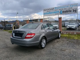 Mercedes-Benz C 200 2.2 CDI - 4999 € / 9777.19 лв. - 41217686 4 | Car24.bg Mercedes-Benz C 200 2.2 CDI - 4999 € / 9777.19 лв. - 41217686 4