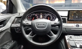 Audi A8 /360/DIS/BOSE/HUD/MATRIX/ЦЕНА ДО БЪЛГАРИЯ | Auto.bg — изображение 13 Audi A8 /360/DIS/BOSE/HUD/MATRIX/ЦЕНА ДО БЪЛГАРИЯ | Auto.bg — изображение 13