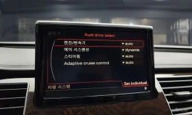 Audi A8 /360/DIS/BOSE/HUD/MATRIX/ЦЕНА ДО БЪЛГАРИЯ | Auto.bg — изображение 16 Audi A8 /360/DIS/BOSE/HUD/MATRIX/ЦЕНА ДО БЪЛГАРИЯ | Auto.bg — изображение 16