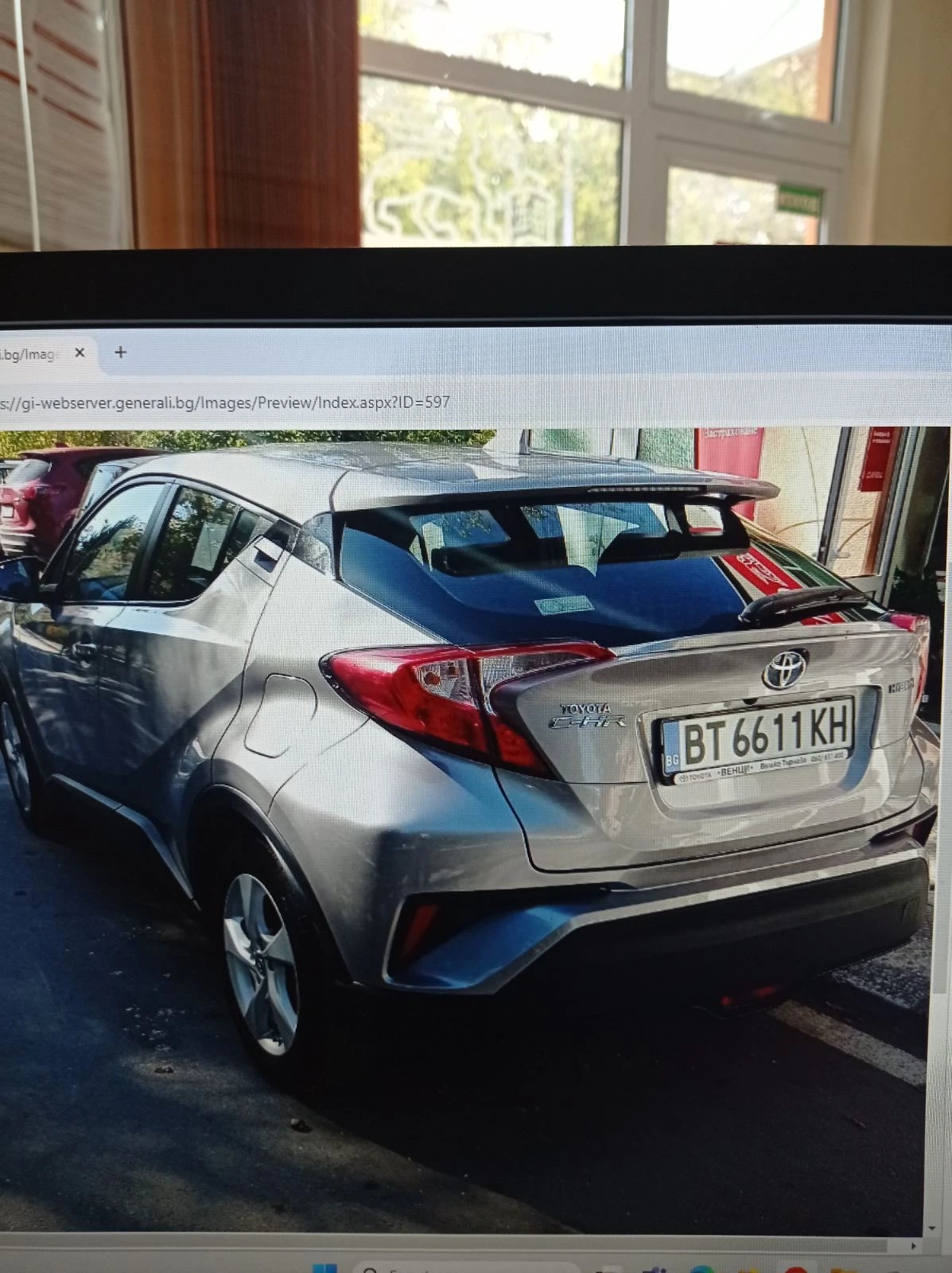Toyota C-HR 1.8 Hybrid e-CVT  - изображение 7 | Auto.bg Toyota C-HR 1.8 Hybrid e-CVT  - изображение 7