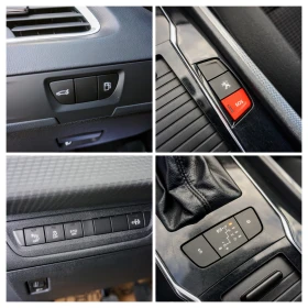 Peugeot 508 1.6BLUEHDI ALLURE AUTO SW - 5995 € / 11725.20 лв. - 42928064 9 | Car24.bg Peugeot 508 1.6BLUEHDI ALLURE AUTO SW - 5995 € / 11725.20 лв. - 42928064 9