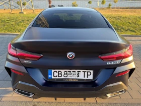 BMW 840 i xDrive Gran Coupe - 49500 € - 88542675 7 | Car24.bg BMW 840 i xDrive Gran Coupe - 49500 € - 88542675 7