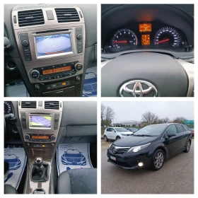 Toyota Avensis 2.0i-152кс-ШВЕЙЦАРИЯ-РЪЧКА-6ск-FACELIFT-KEYLESS - 17950 лв. / 9177.69 € - 80170799 16 | Car24.bg Toyota Avensis 2.0i-152кс-ШВЕЙЦАРИЯ-РЪЧКА-6ск-FACELIFT-KEYLESS - 17950 лв. / 9177.69 € - 80170799 16