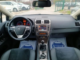 Toyota Avensis 2.0i-152кс-ШВЕЙЦАРИЯ-РЪЧКА-6ск-FACELIFT-KEYLESS - 17950 лв. / 9177.69 € - 80170799 14 | Car24.bg Toyota Avensis 2.0i-152кс-ШВЕЙЦАРИЯ-РЪЧКА-6ск-FACELIFT-KEYLESS - 17950 лв. / 9177.69 € - 80170799 14