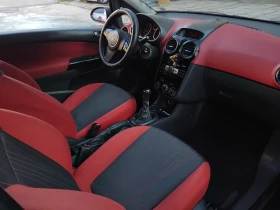 Opel Corsa 1.2 КЛИМА - 2000 € / 3911.66 лв. - 34263840 12 | Car24.bg Opel Corsa 1.2 КЛИМА - 2000 € / 3911.66 лв. - 34263840 12