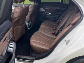Mercedes-Benz S 560 ПРОГНОЗНА ЦЕНА до БГ | Auto.bg — изображение 12 Mercedes-Benz S 560 ПРОГНОЗНА ЦЕНА до БГ | Auto.bg — изображение 12