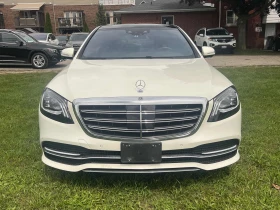 Mercedes-Benz S 560 ПРОГНОЗНА ЦЕНА до БГ | Auto.bg — изображение 6 Mercedes-Benz S 560 ПРОГНОЗНА ЦЕНА до БГ | Auto.bg — изображение 6