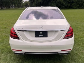 Mercedes-Benz S 560 ПРОГНОЗНА ЦЕНА до БГ | Auto.bg — изображение 4 Mercedes-Benz S 560 ПРОГНОЗНА ЦЕНА до БГ | Auto.bg — изображение 4