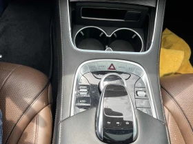 Mercedes-Benz S 560 ПРОГНОЗНА ЦЕНА до БГ | Auto.bg — изображение 9 Mercedes-Benz S 560 ПРОГНОЗНА ЦЕНА до БГ | Auto.bg — изображение 9