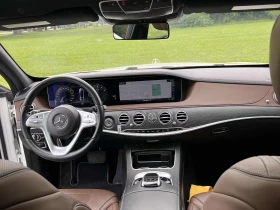 Mercedes-Benz S 560 ПРОГНОЗНА ЦЕНА до БГ | Auto.bg — изображение 13 Mercedes-Benz S 560 ПРОГНОЗНА ЦЕНА до БГ | Auto.bg — изображение 13