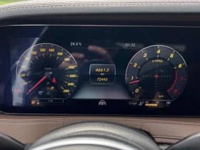 Mercedes-Benz S 560 ПРОГНОЗНА ЦЕНА до БГ | Auto.bg — изображение 8 Mercedes-Benz S 560 ПРОГНОЗНА ЦЕНА до БГ | Auto.bg — изображение 8