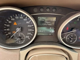 Mercedes-Benz ML 550 AMG * KEYLESS * AIRMAIC * ШИБИДАХ * CARFAX * | Auto.bg — изображение 14 Mercedes-Benz ML 550 AMG * KEYLESS * AIRMAIC * ШИБИДАХ * CARFAX * | Auto.bg — изображение 14