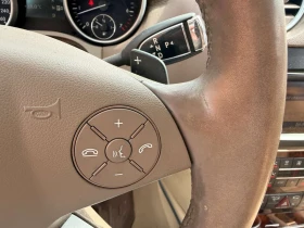 Mercedes-Benz ML 550 AMG * KEYLESS * AIRMAIC * ШИБИДАХ * CARFAX * | Auto.bg — изображение 8 Mercedes-Benz ML 550 AMG * KEYLESS * AIRMAIC * ШИБИДАХ * CARFAX * | Auto.bg — изображение 8