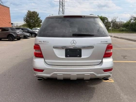 Mercedes-Benz ML 550 AMG * KEYLESS * AIRMAIC * ШИБИДАХ * CARFAX * | Auto.bg — изображение 4 Mercedes-Benz ML 550 AMG * KEYLESS * AIRMAIC * ШИБИДАХ * CARFAX * | Auto.bg — изображение 4