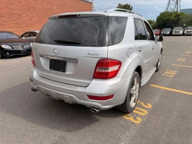 Mercedes-Benz ML 550 AMG * KEYLESS * AIRMAIC * ШИБИДАХ * CARFAX * | Auto.bg — изображение 12 Mercedes-Benz ML 550 AMG * KEYLESS * AIRMAIC * ШИБИДАХ * CARFAX * | Auto.bg — изображение 12