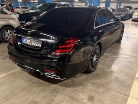 Mercedes-Benz S 63 AMG Facelift 222 612PS - 72900 € - 87213401 5 | Car24.bg Mercedes-Benz S 63 AMG Facelift 222 612PS - 72900 € - 87213401 5