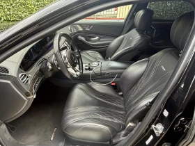 Mercedes-Benz S 63 AMG Facelift 222 612PS - 72900 € - 87213401 7 | Car24.bg Mercedes-Benz S 63 AMG Facelift 222 612PS - 72900 € - 87213401 7