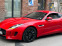 Обява за продажба на Jaguar F-Type ~33 000 EUR - изображение 9