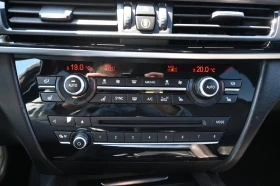 BMW X5 30d xDrive - 25500 € / 49873.67 лв. - 74220827 16 | Car24.bg BMW X5 30d xDrive - 25500 € / 49873.67 лв. - 74220827 16