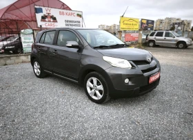 Toyota Urban Cruiser 1.33 VVT-i - ШЕСТ СКОРОСТИ - 5699 € - 59465872 3 | Car24.bg Toyota Urban Cruiser 1.33 VVT-i - ШЕСТ СКОРОСТИ - 5699 € - 59465872 3