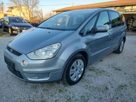 Снимка Ford S-Max
